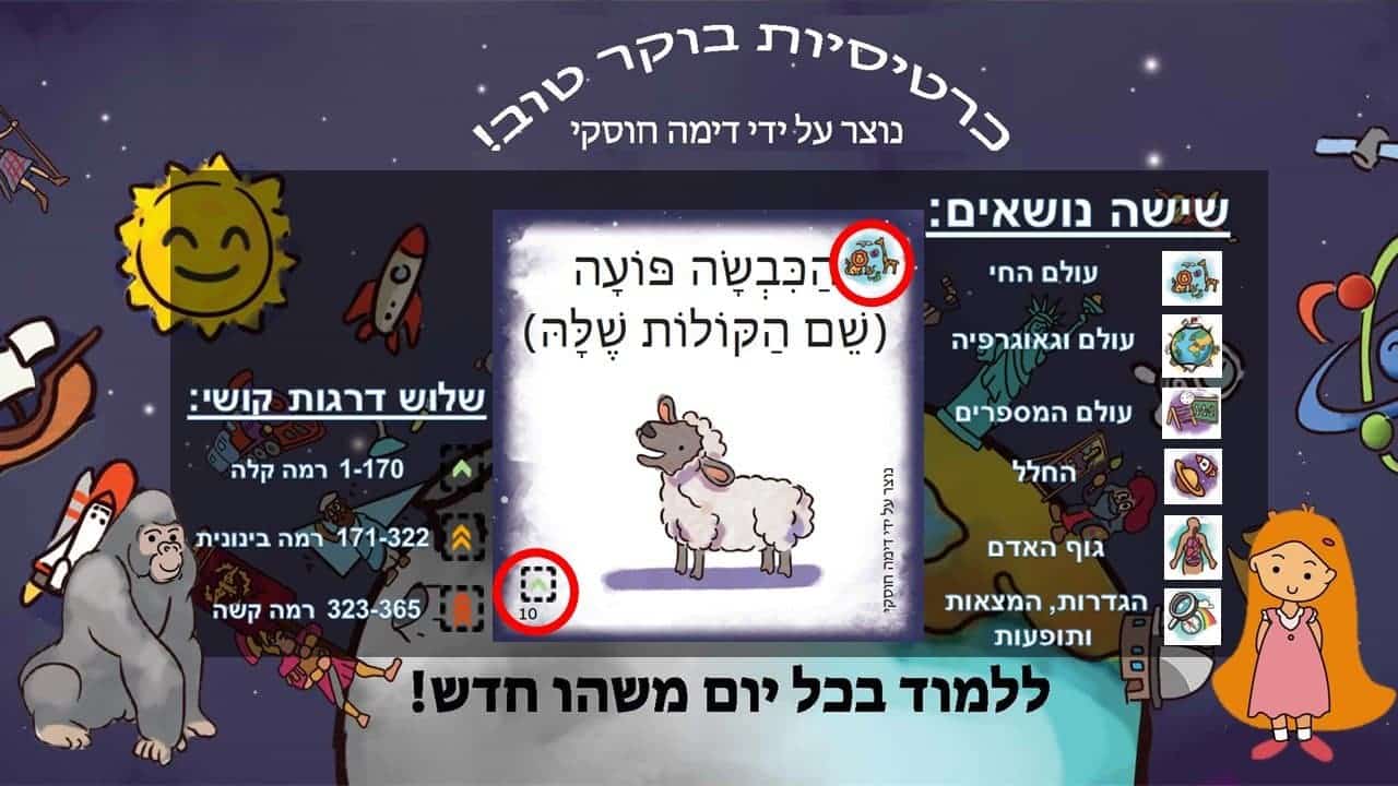 סדרה 1